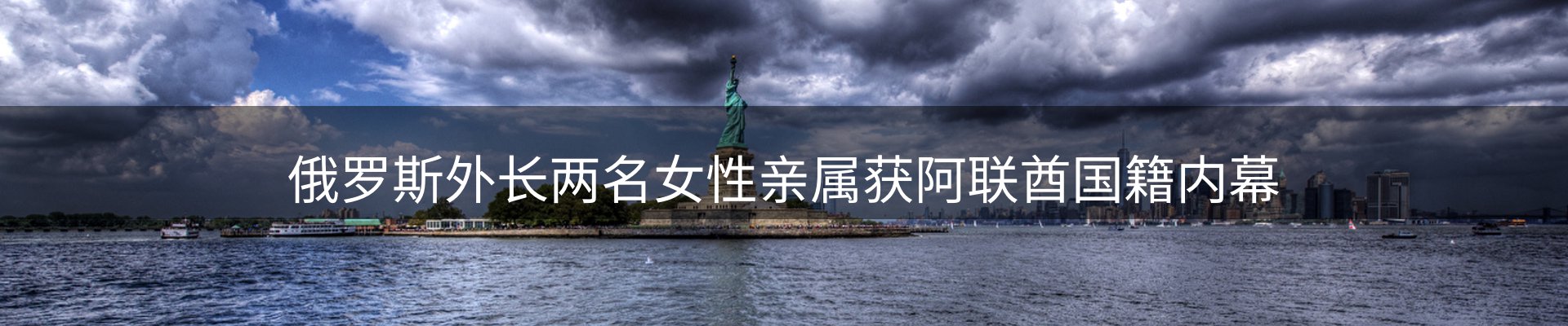 前沿焦点